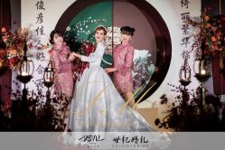 -Lisamoon礼慕纱婚纱礼服高级定制