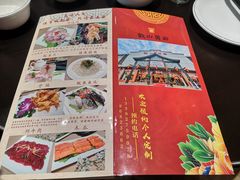 -观山美厨·精致粤菜(西樵店)