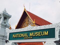 -曼谷国家博物馆
