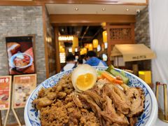 -北京apm