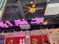 -龙记·香港茶餐厅(海上世界店)