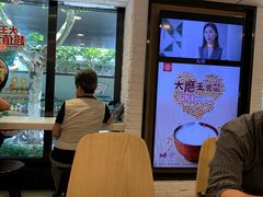 大堂-永和大王(赤峰路二店)