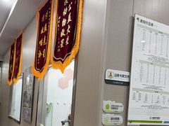 -瑞鹏宠物医院·普外科·影像科·皮肤科(城市山谷分院)