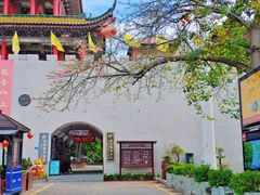 -东莞观音山旅游风景区
