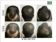 -摩登百货(岗顶店)