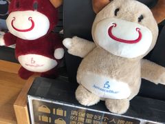 -Jamaicablue Coffeeshop(中央广场店)