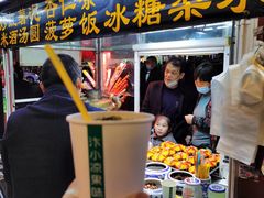 宫廷杏仁茶-鼓楼夜市