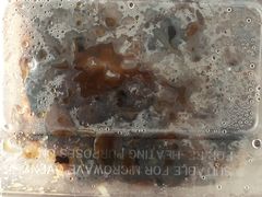 甑糕-紫光园清真北京小吃(正阳大街店)