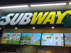 -赛百味SUBWAY(东风广场店)