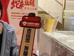 -古德菲力健身(特区报业店)