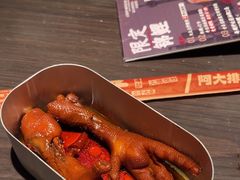 -阿大排档(长春这有山店)