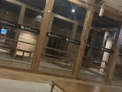 -沐泷泉(南风大剧院店)