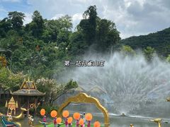 -西双版纳原始森林公园