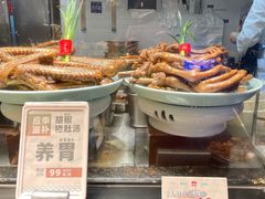 -海门鱼仔·潮汕味(燕岭店)