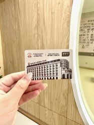 -郑州美中商都妇产医院