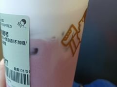 -喜茶(北京三里屯太古里店)