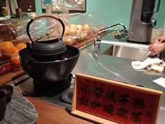 -北京宴(华贸购物中心店)
