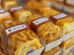 -千里酥(中山北路店)