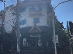 -Cafe de Thaan Aoan