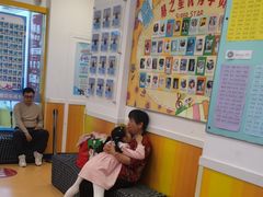 -易贝乐少儿·英语(金沙天街中心)