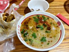 -三中高皇羊肉馆