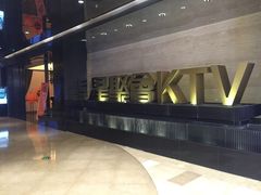 -星聚会KTV(景枫中心店)