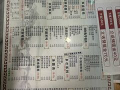 -恒信牛奶甜品(南京总店)