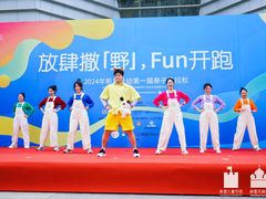 -琅岐红光湖公园