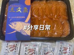 -山姆会员商店(杨桥西路店)