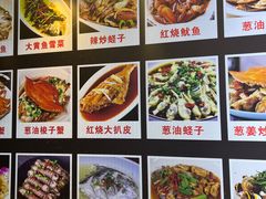 -老地方海鲜坊(步行街店)