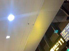 -丽江三义国际机场