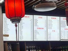 -台州老六海鲜面馆(上南总店)