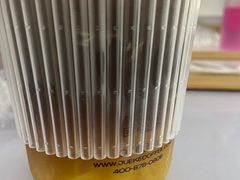 -爵渴咖啡(交大凯德广场店)