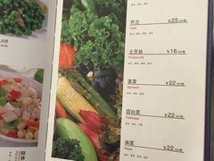 菜单-九头鸟酒家(四道口店)