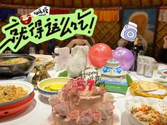 -老阿妈蒙古村·蒙古包·草原文化·歌舞表演(老君堂店)