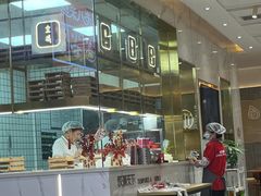 -饺满天下·水饺(大唐西市店)