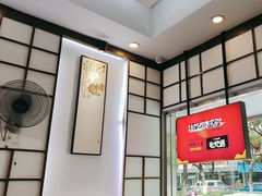 -伟记奥面馆(养育巷店)