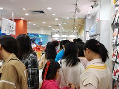 -名创优品(江南新地店)