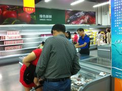 -外高桥超市