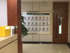 -通透堂中医·精准推拿(旗舰店)