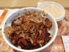 -吉野家(吉野家冰山慧谷店)