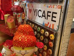 -怡咖啡海鲜自助餐厅(浦东香格里拉店)