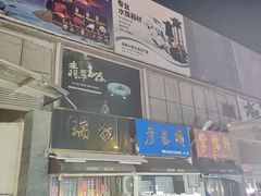 -中环花鸟鱼虫市场