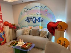 -和伊母婴护理中心·全套房(金山店)