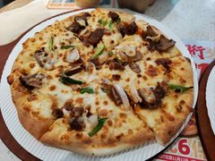 -必胜客(阿罗海店)