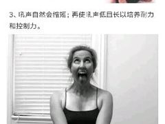 -中国银行(上海市东昌路支行)