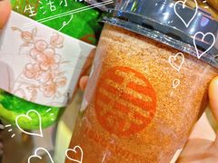 寿脏脏茶-寿奶茶·鲜奶与茶(合生汇购物中心店)