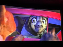 -AMG海上明珠影城(上海环球港RealDCinema店)