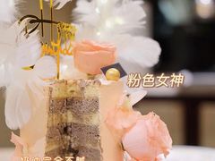 -杜哈夫DOUX RÊVE·生日蛋糕(日月光店)