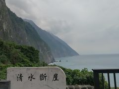 -七星潭蓝天广场